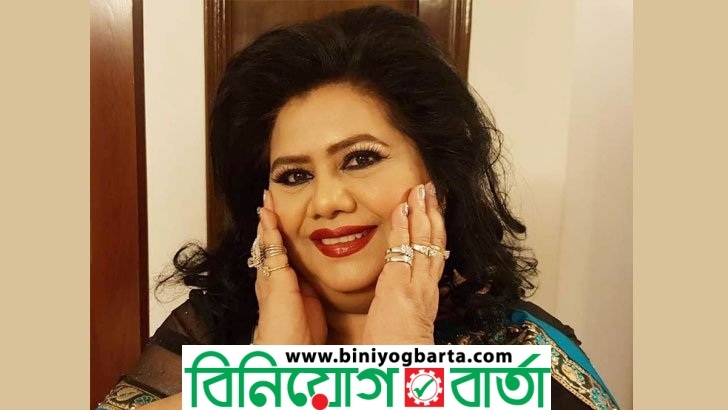 Biniyougbarta | বিনিয়োগবার্তা: ব্যবসা-বাণিজ্য, শিল্প-বিনিয়োগের খবর প্রতিদিন সবসময়